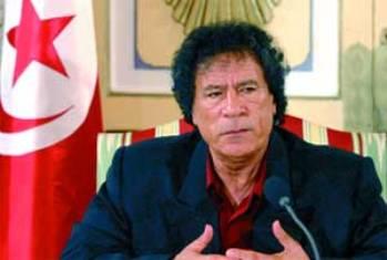 Dakwah Gaddafi di Panggung Konferensi Pangan Dunia