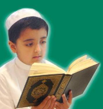 Kaidah Jitu Agar Sukses Menghafal Al-Qur'an