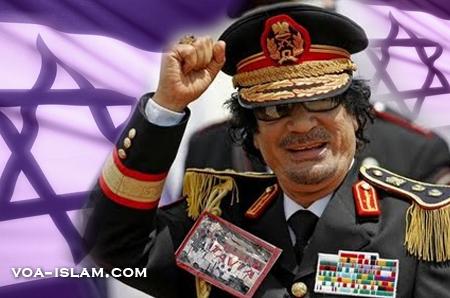 Majalah Israel Today Sebut Khadafi Keturunan Yahudi