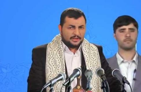 Pemimpin Tertinggi Syi'ah Houthi Abdul Malik Al-Shami Tewas di Teheran