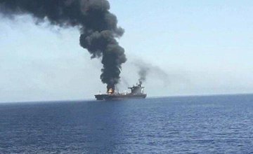 Pejabat AS: Sebuah Kapal Konteiner Milik Israel Jadi Sasaran Serangan Drone Iran Di Samudera Hindia