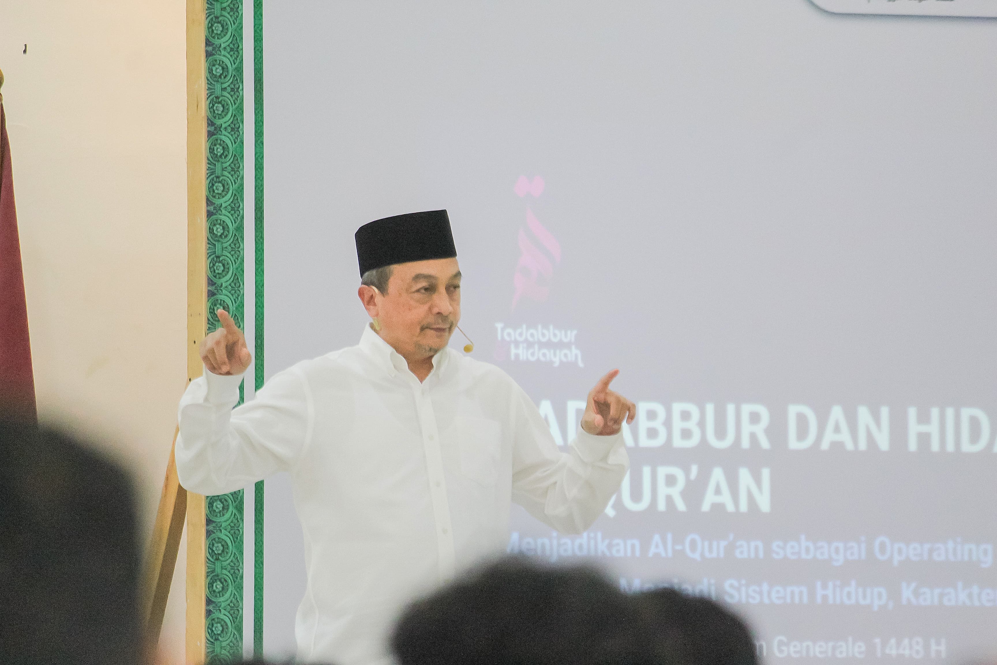 Studium Generale STIQ Ar-Rahman, UBN: Alquran Harus Menjadi 'Operating System' Kehidupan Mahasiswa