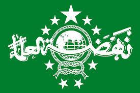 PBNU Serukan Shalat Ghaib untuk Syuhada Haji