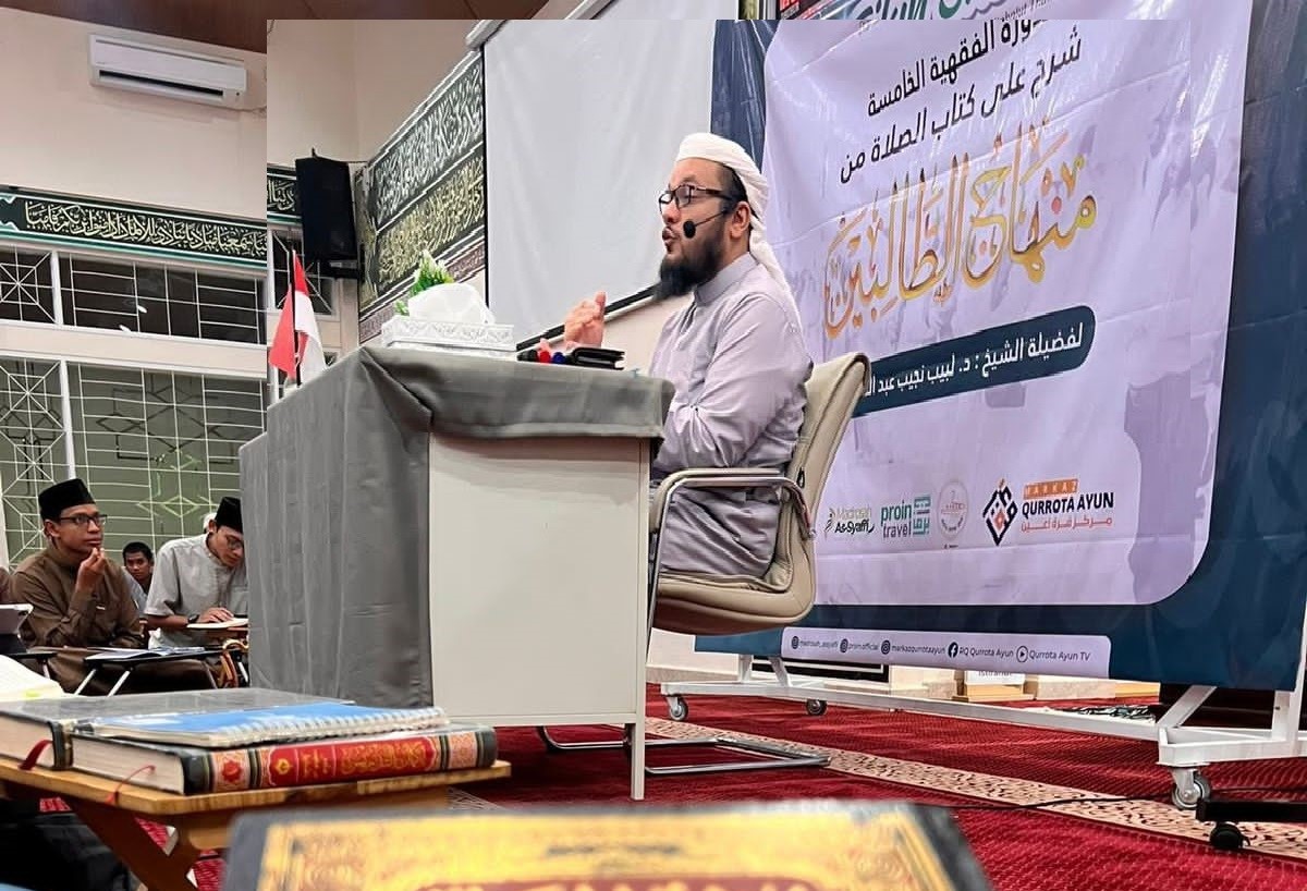 Syaikh Labib Najib Abdullah dan Rihlah Ilmiah