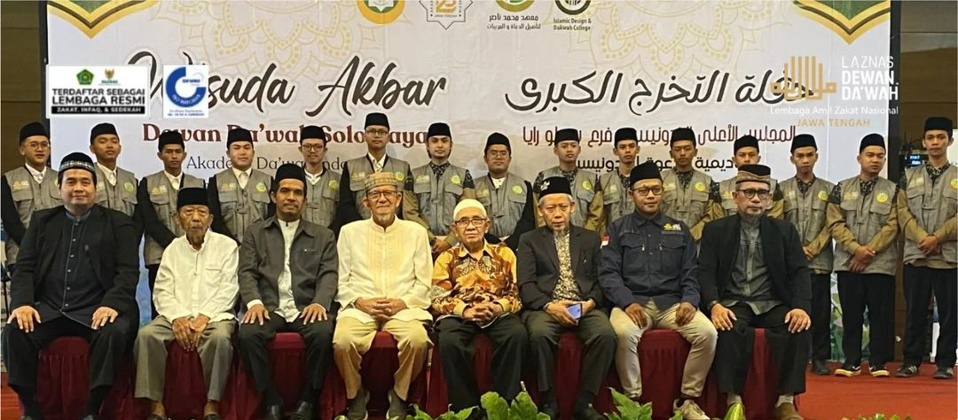 Wisuda Akbar Dewan Da'wah Solo Raya: Lahirkan Dai dan Guru Ngaji Untuk Indonesia