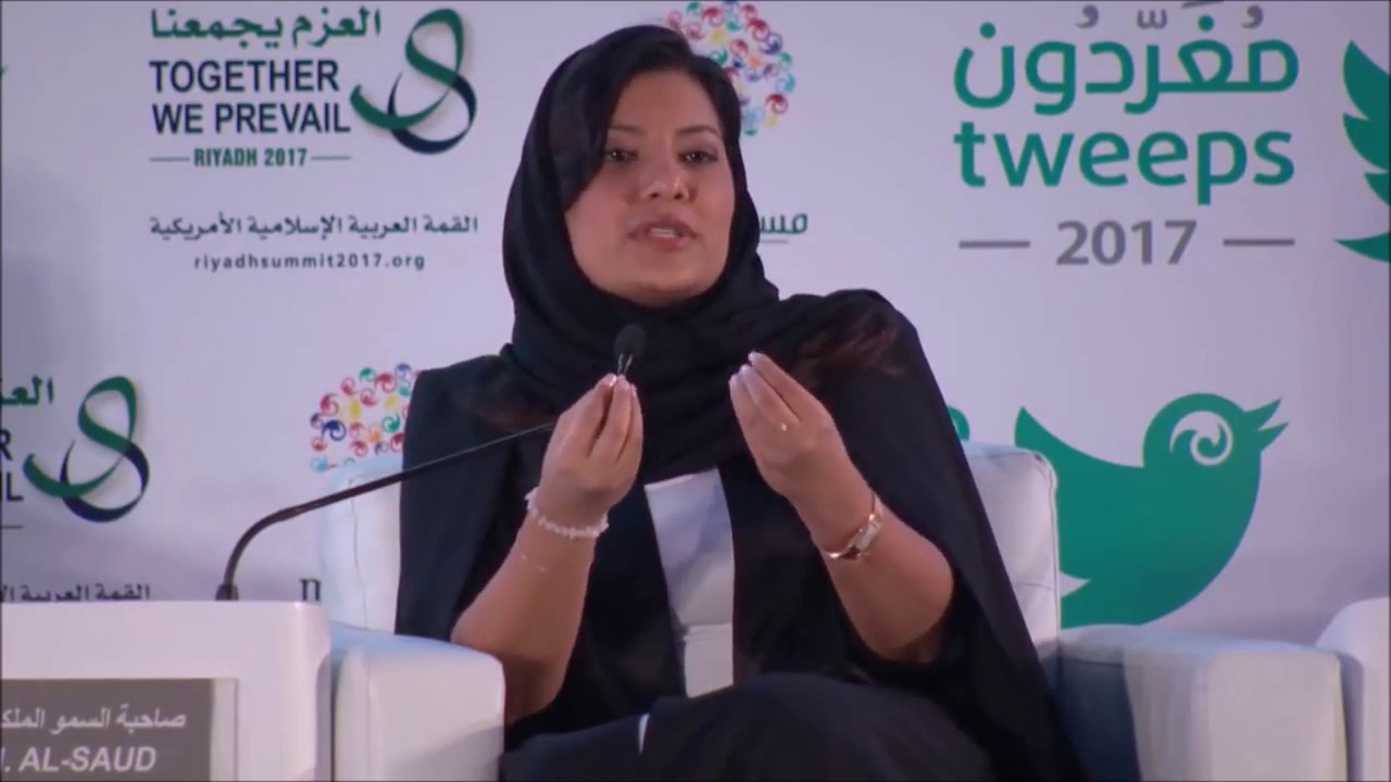 Dubes Perempuan Pertama Saudi Memulai Misi di Amerika Serikat