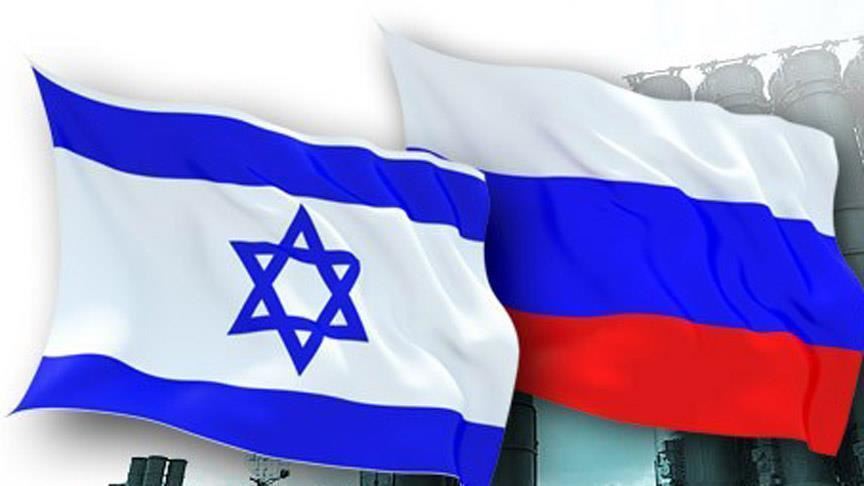 Rusia Undang Israel untuk Membahas Program Nuklir