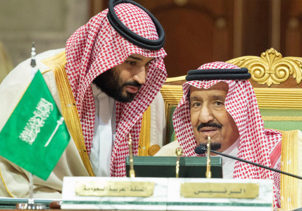 Arab Saudi Eksekusi 37 Orang Mayoritas Syiah Terkait Terorisme