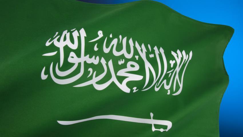 Pangeran Saudi di Pengasingan Bentuk Kelompok Oposisi untuk Melindungi Para Kritikus Riyadh