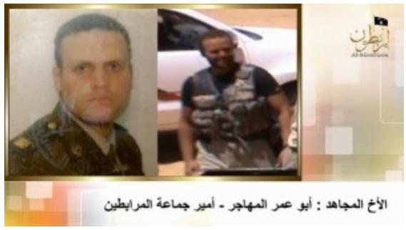 Mantan Perwira Pasukan Khusus Mesir Serukan Jihad Melawan Pemerintahan 'Fir'aun' Sisi