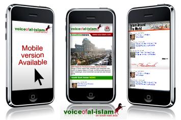 VOA-ISLAM Mobile, Sudah Online.. Online... ^_^