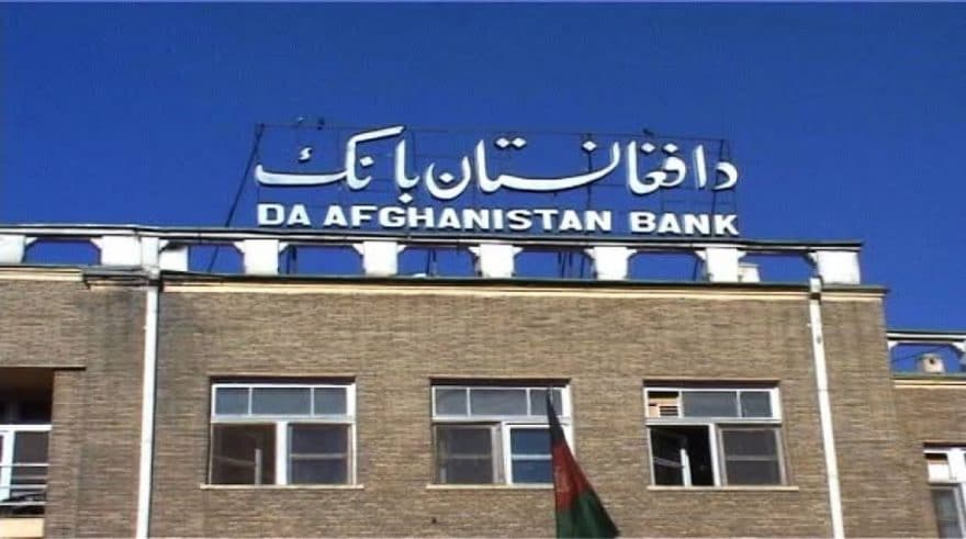 Bank Sentral Afghanistan Suntikan 12 Juta Dolar AS Untuk Pertahankan Nilai Mata Uang Afghanistan