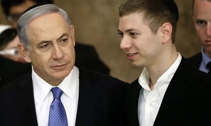 Netanyahu Minta Pengamanan Untuk Putranya Yair di AS Diperketat Setelah Pembunuhan Haniyeh