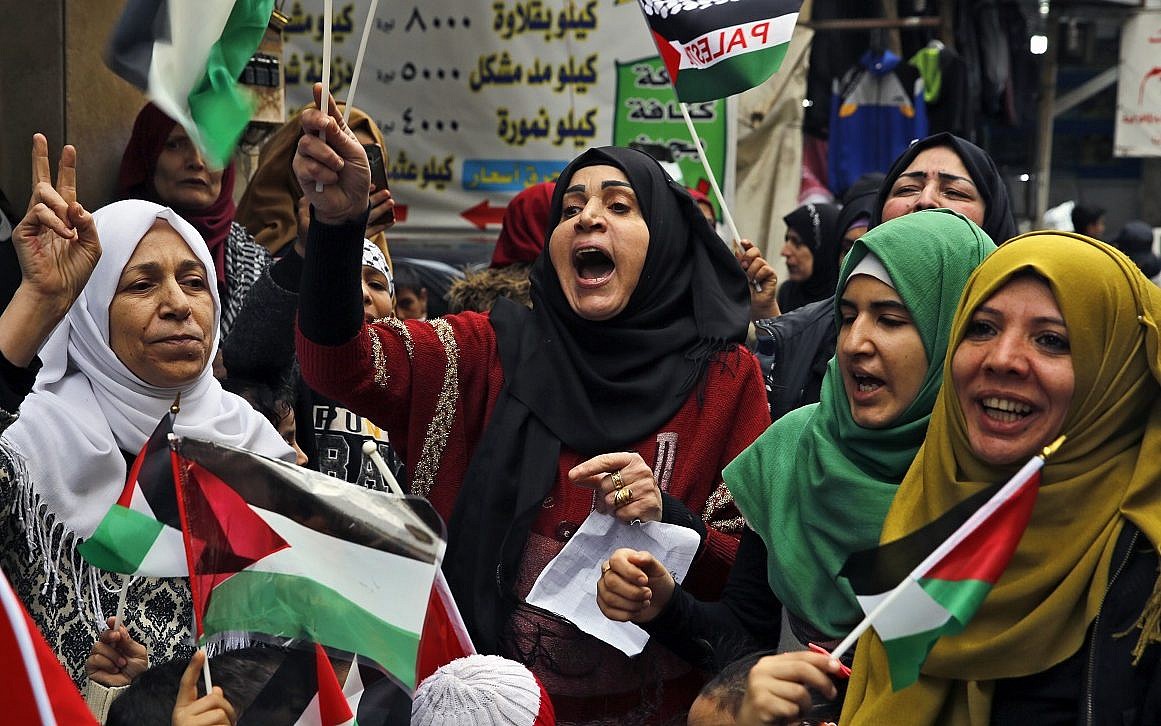 Палестинские беженцы. Мадонна с флагом Палестины. Palestinian women in Politics. General Union of Palestinian women.