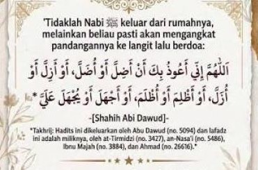 Doa ''Memohon Perlindungan dalam Setiap Langkah'' Saat Keluar Rumah