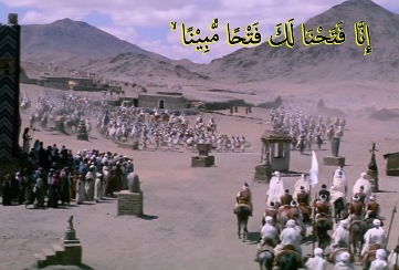 ‘Amm Al-Wufud (Tahun Delegasi): Puncak Kemenangan dalam Sirah Nabi