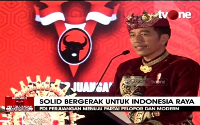 Peluang Jokowi Jadi Ketum PDIP