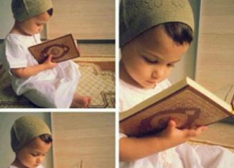 Teknologi Dakwah yang Membiasakan Anak Menghafal al- Qur'an di Alam Bawah Sadar